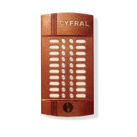 Блок вызова аудиодомофона на 20 абонентов Цифрал M-20M/P