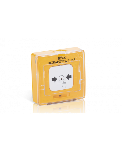 Устройство дистанционного пуска адресное Рубеж УДП 513-11ИКЗ-R3 ЗАПУСК ВПВ, цвет желтый в Ростове-на-Дону Адресная система пожарной сигнализации РУБЕЖ Pintop.ru