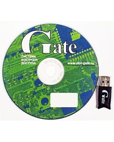 Комплект ПО дополнительного (сетевого) АРМ оператора СКУД Gate со встроенными генераторами отчетов Gate-Terminal (комплект). Ключ HASP. в Ростове-на-Дону Сетевая СКУД - Gate Pintop.ru