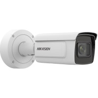Уличная IP-камера Hikvision iDS-2CD8A46G0-IZ/UH(2.8-12mm)