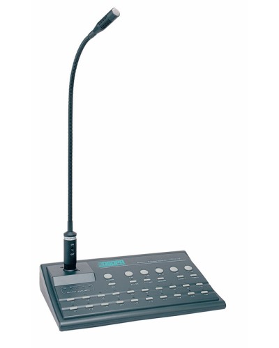 Консоль микрофонная выносная DSPPA MAG-1488II в Ростове-на-Дону Система оповещения и трансляции Dsppa Pintop.ru