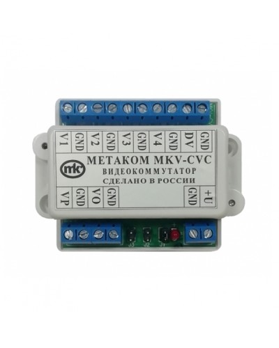 Видеокоммутатор сетевой Метаком MKV-CVC в Ростове-на-Дону Дополнительное оборудование для СКУД Pintop.ru