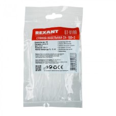 Хомут-стяжка нейлоновый 2.5х100 мм белый (100шт/уп) REXANT 07-0100