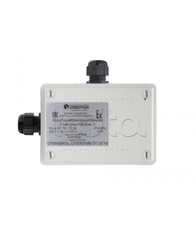 Взрывозащищенная коммутационная коробка Спектрон-КВ-Exe-У-165х124х84 в Ростове-на-Дону Комутационные взрывозащищенные коробки Pintop.ru