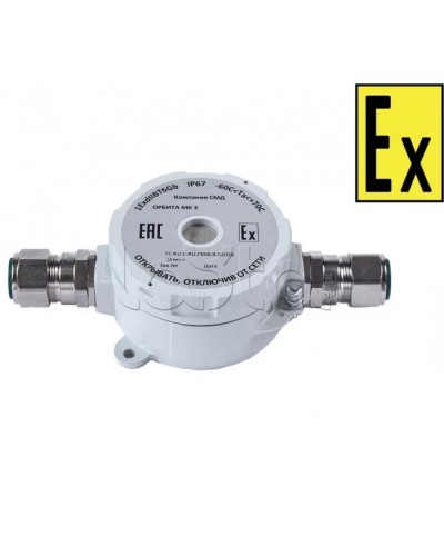 Звуковойоповещатель Компания СМД ОРБИТА МК 220 З-А в Ростове-на-Дону Оповещатели Ex Pintop.ru