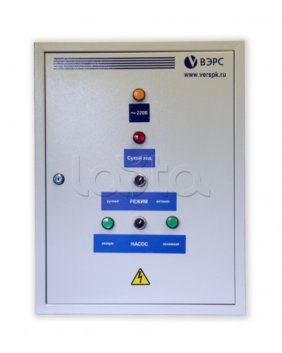 Шкаф управления ВЭРС «БиКуб ШУТП-104.1» в Ростове-на-Дону Охранно-пожарное оборудование Pintop.ru