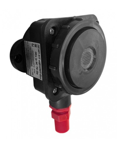 Газовый извещатель Спецприбор ИП 417 Цеолит-Ех 2КВ в Ростове-на-Дону Пожарные извещатели (Ex) Pintop.ru