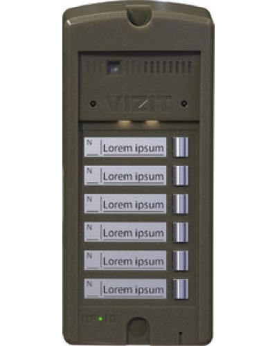 Панель вызова Vizit БВД-306CP-6 в Ростове-на-Дону Многоабонентные устройства Pintop.ru
