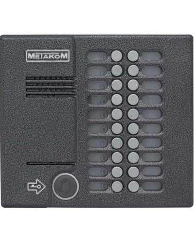 Блок вызова домофона Метаком MK20.2-RFEN в Ростове-на-Дону Вызывные аудиопанели малоабонентные Pintop.ru