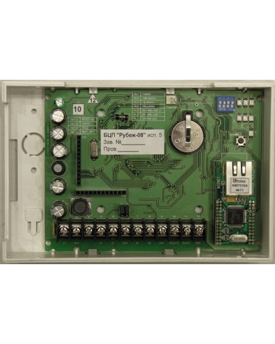Блок центральный процессорный Сигма-ИС БЦП исп. 5 IP20 в Ростове-на-Дону Интегрированная система безопасности Р-08 СИГМА-ИС Pintop.ru