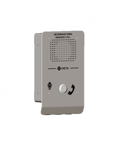 Абонентское устройство МЕТА 18557 исп. Н в Ростове-на-Дону Система оповещения и трансляции Мета Pintop.ru