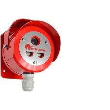 Извещатель пожарный Полисервис Тюльпан 2-23