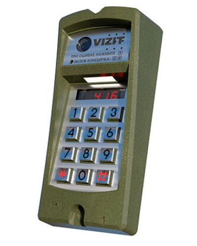 Блок вызова Vizit БВД-416FCBE2 в Ростове-на-Дону Блоки вызова многоабонентные Pintop.ru