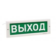 Оповещатель табло световое Электротехника и Автоматика КРИСТАЛЛ-24 НИ "Выход"
