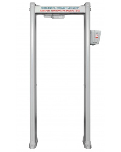 Металлодетектор с измерением температуры тела БЛОКПОСТ РС И 18 в Ростове-на-Дону Металлодетекторы Pintop.ru