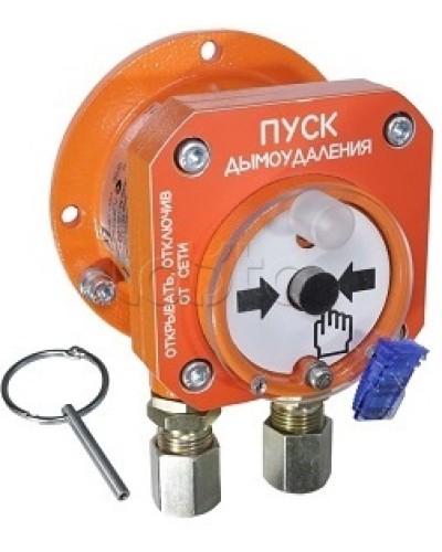 Взрывозащищенный ручной извещатель Спектрон-512-Exd-А-УДП-02-Modbus в Ростове-на-Дону Пожарные извещатели (Ex) Pintop.ru