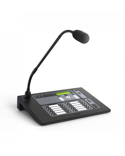 Пульт микрофонный Sonar SRM-7020С в Ростове-на-Дону Система оповещения и трансляции Sonar Pintop.ru