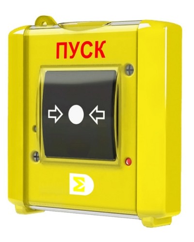 Извещатель ручной Сигма-ИС ИР-Пуск исп.08 в Ростове-на-Дону Адресная система пожарной сигнализации Сигма-ИС Pintop.ru