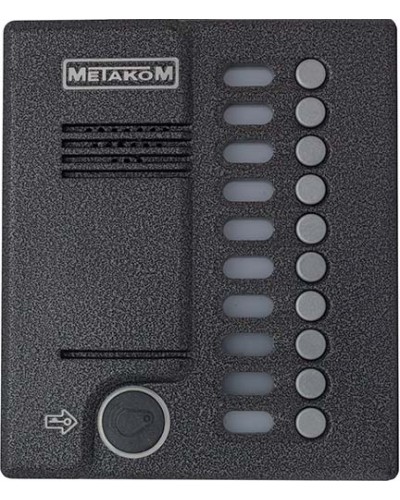 Блок вызова домофона Метаком MК10.2-RFEN в Ростове-на-Дону Вызывные аудиопанели малоабонентные Pintop.ru