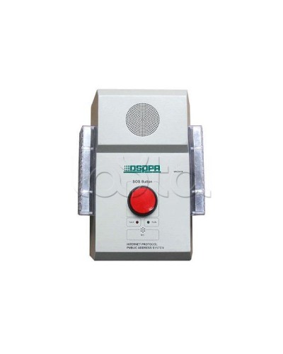 Терминал экстренной связи настенный DSPPA MAG-6406 в Ростове-на-Дону Система оповещения и трансляции Dsppa Pintop.ru