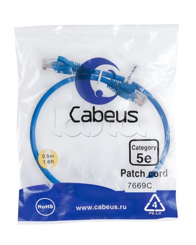 Патч-корд медный U/UTP кат.5е (0,5м) LSZH (синий) Cabeus (PC-UTP-RJ45-Cat.5e-0.5m-BL-LSZH) в Ростове-на-Дону Патчкорды (медные) Pintop.ru