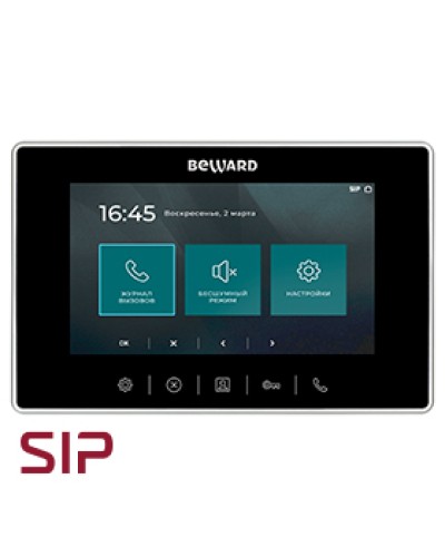IP-видеодомофон Beward SM710 в Ростове-на-Дону Абонентские IP устройства Pintop.ru