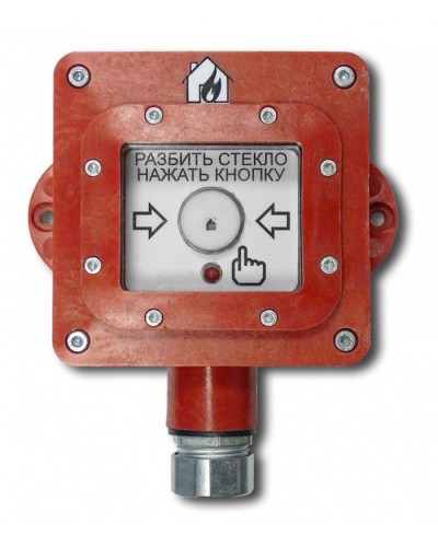 Извещатель пожарный ручной ВП-И-ПР (i) РВ Ex ib I Mb X, 1Ex ib IIC T6 Gb X (ИП Раченков А.В.) в Ростове-на-Дону Взрывозащищенное оборудование (Ex) Pintop.ru