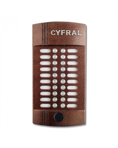 Блок вызова аудиодомофона на 20 абонентов Цифрал CCD-20/РKVС Цифрал M-20M/PVС в Ростове-на-Дону Вызывные аудиопанели малоабонентные Pintop.ru