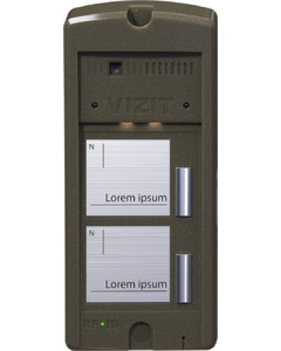 Панель вызова Vizit БВД-306FCP-2 в Ростове-на-Дону Многоабонентные устройства Pintop.ru