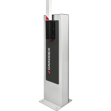 CARDDEX Механический шлагбаум "MBT-R Стандарт"