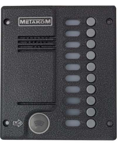 Блок вызова домофона Метаком MК10.2-MFEVN в Ростове-на-Дону Вызывные видеопанели малоабонентные Pintop.ru