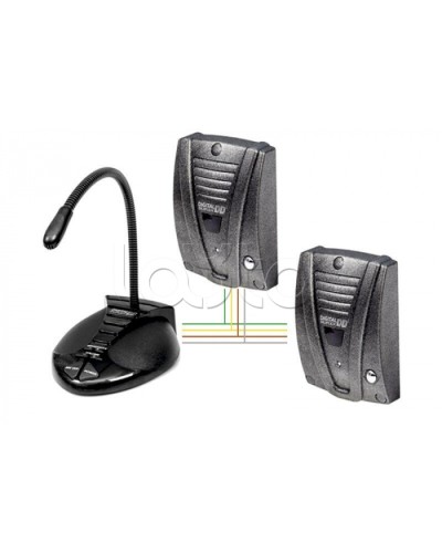 Устройство переговорное Digital Duplex 215 T(Т) Conference I в Ростове-на-Дону Переговорные устройства Pintop.ru