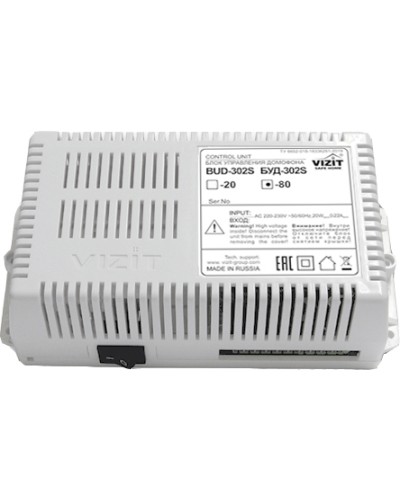 Блок управления и питания домофона Vizit БУД-302S-80 в Ростове-на-Дону Дополнительное оборудование для СКУД Pintop.ru