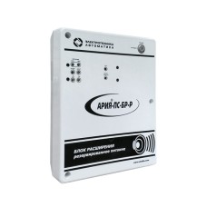 Блок расширения с резервным источником питания Электротехника и Автоматика АРИЯ-ПС-БР-Р