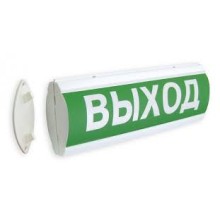 Оповещатель табло световое двустороннее Электротехника и Автоматика ЛЮКС-12 Д "Порошок уходи"