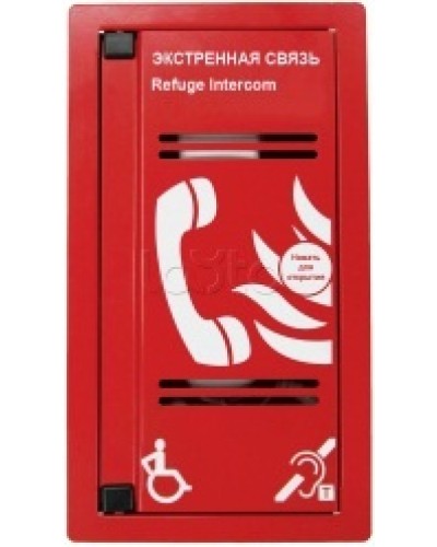 Переговорное устройство Омега Саунд AL-SP в Ростове-на-Дону Аксессуары для СОУЭ Pintop.ru