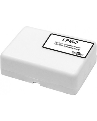 Устройство защиты интерфейсной линии RS-485 Smartec LPM-2-IP54 в Ростове-на-Дону Адресная система охранно-пожарной радиоканальной сигнализации Smartec Pintop.ru