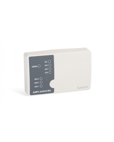 Метка адресная пожарная Рубеж АМП-4-ИКЗ-R3 в Ростове-на-Дону Адресная система пожарной сигнализации РУБЕЖ Pintop.ru