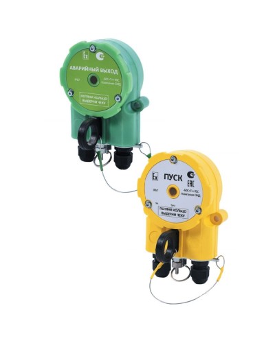 Извещатель Эрвист УДП 535 ХАЛЗАН Ех ПУСК - АМ в Ростове-на-Дону Взрывозащищенное оборудование (Ex) Pintop.ru