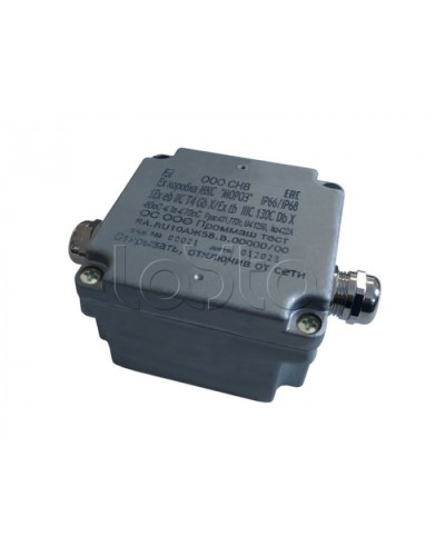 Металлическая коробка соединительная Магнито-контакт Ех коробка МКС «МОРОЗ» Ал ПЛ10 В1МВ20х1,5 4-10 ЛП в Ростове-на-Дону Комутационные взрывозащищенные коробки Pintop.ru