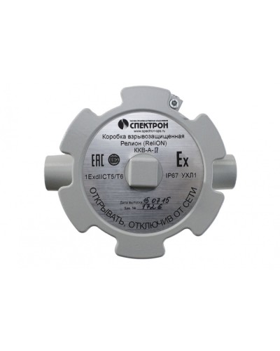 Коробка взрывозащищенная Релион-ККВ-А-П проходная в Ростове-на-Дону Комутационные взрывозащищенные коробки Pintop.ru