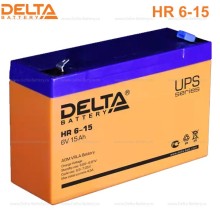 Аккумулятор свинцово-кислотный Delta HR 6-15