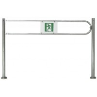 Сибирский Арсенал Ограждение-Калитка 25ЛМ