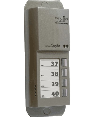 Блок вызова домофона Vizit БВД-405А-4 в Ростове-на-Дону Блоки вызова многоабонентные Pintop.ru
