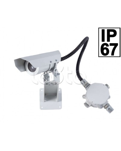 Извещатель дымовой Компания СМД ИП 212 Трион Л2 МК Н-ОП АМ в Ростове-на-Дону Пожарные извещатели (Ex) Pintop.ru