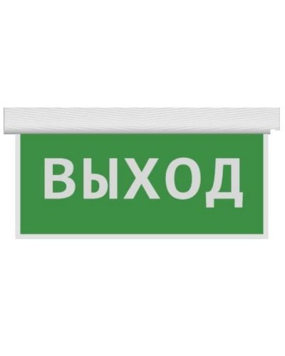 Табло выход Ritm в Ростове-на-Дону Системы передачи извещений Pintop.ru