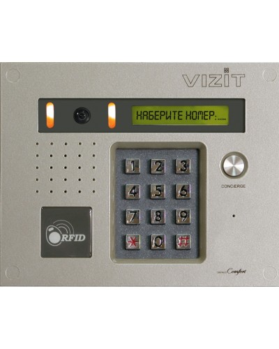 Блок вызова домофона Vizit БВД-432RCB в Ростове-на-Дону Блоки вызова многоабонентные Pintop.ru