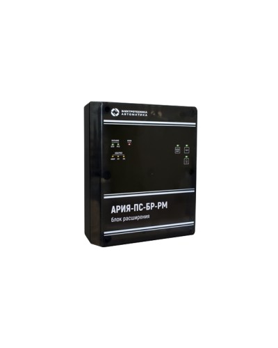 Блок расширения с возможностью трансляции музыки, встроенным плеером и резервным источником питания Электротехника и Автоматика АРИЯ-ПС-БР-РМ в Ростове-на-Дону Система оповещения АРИЯ Электротехника и Автоматика Pintop.ru