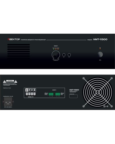 Усилитель мощности Вектор УМТ-11300 в Ростове-на-Дону Микшерные усилители Pintop.ru
