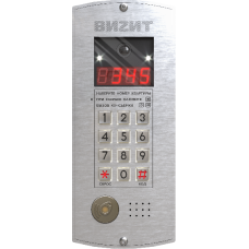 Блок вызова Vizit БВД-345FCB